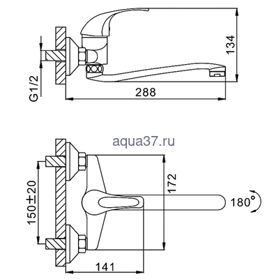 Смеситель для кухни Frap F4629-B (вид 1) Смеситель для кухни Frap F4629-B (фото, вид 1)