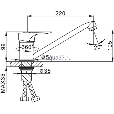 Смеситель для кухни Frap F4928-11 (вид 2) Смеситель для кухни Frap F4928-11 (фото, вид 2)
