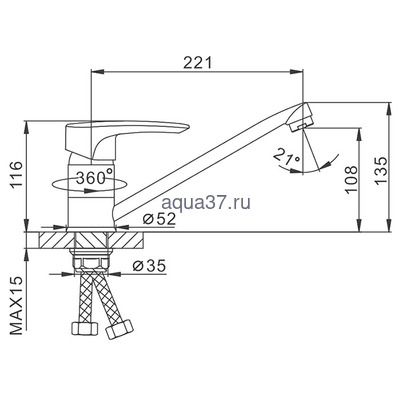 Смеситель для кухни Frap F49701-В (вид 1) Смеситель для кухни Frap F49701-В (фото, вид 1)