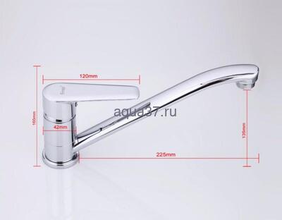 ��������� ��� ����� Frap F4984 (����, ��� 4)