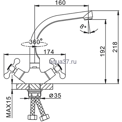 Смеситель для кухни Frap F5408-21 (вид 1) Смеситель для кухни Frap F5408-21 (фото, вид 1)