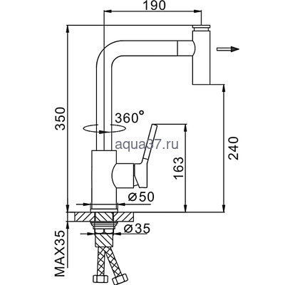 Смеситель для кухни Frap F6044 (вид 1) Смеситель для кухни Frap F6044 (фото, вид 1)