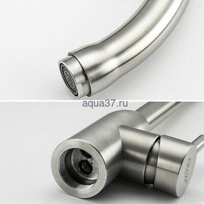 Смеситель для кухни Frud R41052 (вид 5) Смеситель для кухни Frud R41052 (фото, вид 5)