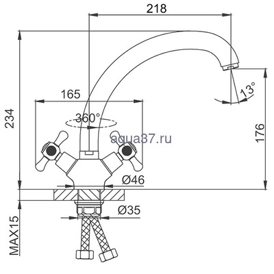 Смеситель для кухни Frud R42332 (вид 1) Смеситель для кухни Frud R42332 (фото, вид 1)