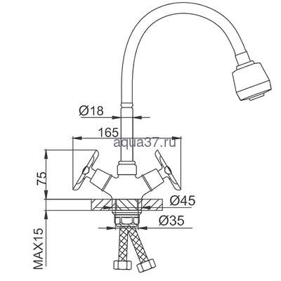 Смеситель для кухни Frud R43601 (вид 1) Смеситель для кухни Frud R43601 (фото, вид 1)