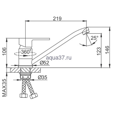Смеситель для кухни Frud R49072 (вид 1) Смеситель для кухни Frud R49072 (фото, вид 1)