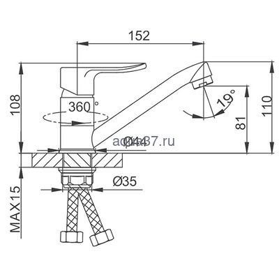 Смеситель для кухни Frud R45101 (вид 1) Смеситель для кухни Frud R45101 (фото, вид 1)