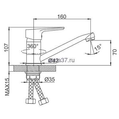 Смеситель для кухни Frud R45105 (вид 1) Смеситель для кухни Frud R45105 (фото, вид 1)