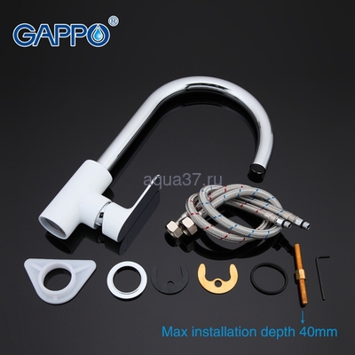 Смеситель для кухни Gappo G4048 (вид 12) Смеситель для кухни Gappo G4048 (фото, вид 12)