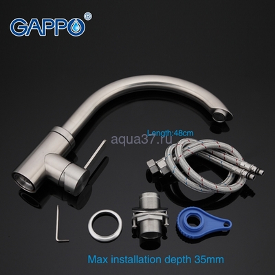 Смеситель для кухни Gappo G4099 (вид 9) Смеситель для кухни Gappo G4099 (фото, вид 9)