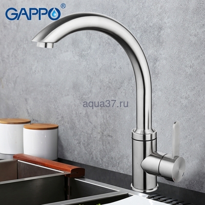 Смеситель для кухни Gappo G4099 (вид 10) Смеситель для кухни Gappo G4099 (фото, вид 10)