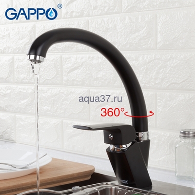 Смеситель для кухни Gappo G4150 (вид 1) Смеситель для кухни Gappo G4150 (фото, вид 1)