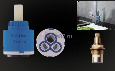 Смеситель для кухни Gappo G4307 (вид 5) Смеситель для кухни Gappo G4307 (фото, вид 5)