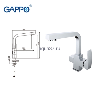 Смеситель для кухни Gappo G4307 (вид 12) Смеситель для кухни Gappo G4307 (фото, вид 12)