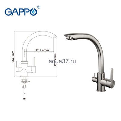 Смеситель для кухни Gappo G4399 (вид 12) Смеситель для кухни Gappo G4399 (фото, вид 12)