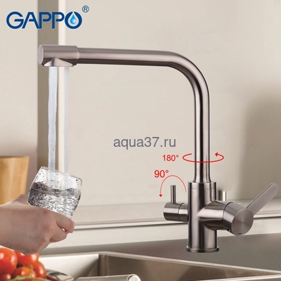    Gappo G4399-1 (,  1)