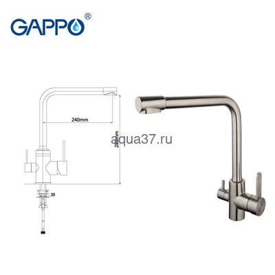 Смеситель для кухни Gappo G4399-1 (вид 10) Смеситель для кухни Gappo G4399-1 (фото, вид 10)