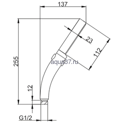  Frap F012 1        /.  2