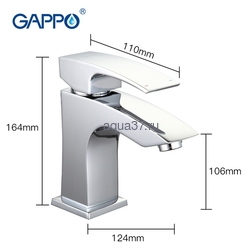    Gappo G1007.  2
