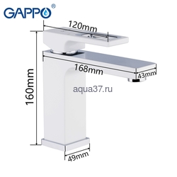    Gappo G1017-8.  2