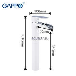    Gappo G1048-31.  2