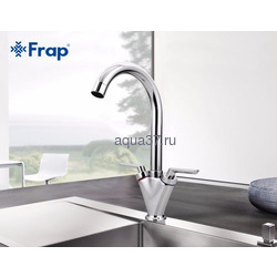    Frap F4098.  2