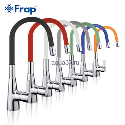      Frap F4153.  2