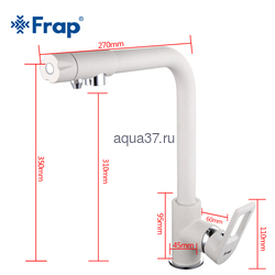    Frap F4372-8.  2