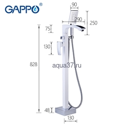    Gappo G3007-8.  2