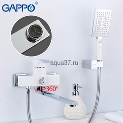    Gappo G2207-7.  2