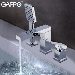   Gappo G1139.  2