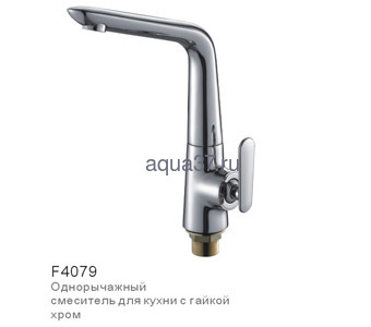 ��������� ��� ����� Frap F4079