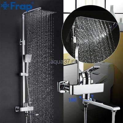 Душевая система Frap F2415-2 Душевая система Frap F2415-2 (фото)