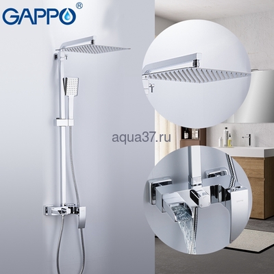   Gappo G2407-20 ()