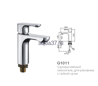 ��������� ��� �������� Gappo G1011