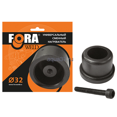 Насадки для сварочного аппарата ППР 50мм ФОРА Насадки для сварочного аппарата ППР 50мм ФОРА