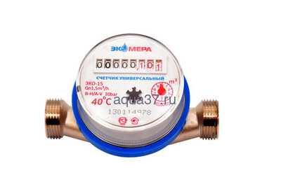 Счетчик для воды ЭКОМЕРА 15-Х с монтажным комплектом Счетчик для воды ЭКОМЕРА 15-Х с монтажным комплектом (фото)