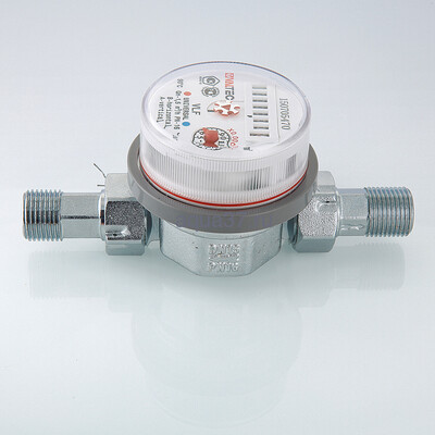 Водосчетчик универсальный 15-U VALTEC Водосчетчик универсальный 15-U VALTEC