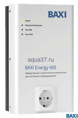 Инверторный стабилизатор для котельного оборудования BAXI Energy 400 Инверторный стабилизатор для котельного оборудования BAXI Energy 400 (фото)