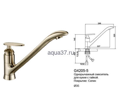 ��������� ��� ����� Gappo G4205-5