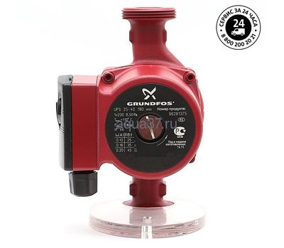 Циркуляционный насос 25/40 UPS Grundfos Циркуляционный насос 25/40 UPS Grundfos (фото)