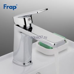    Frap F1046