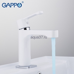    Gappo G1002-8